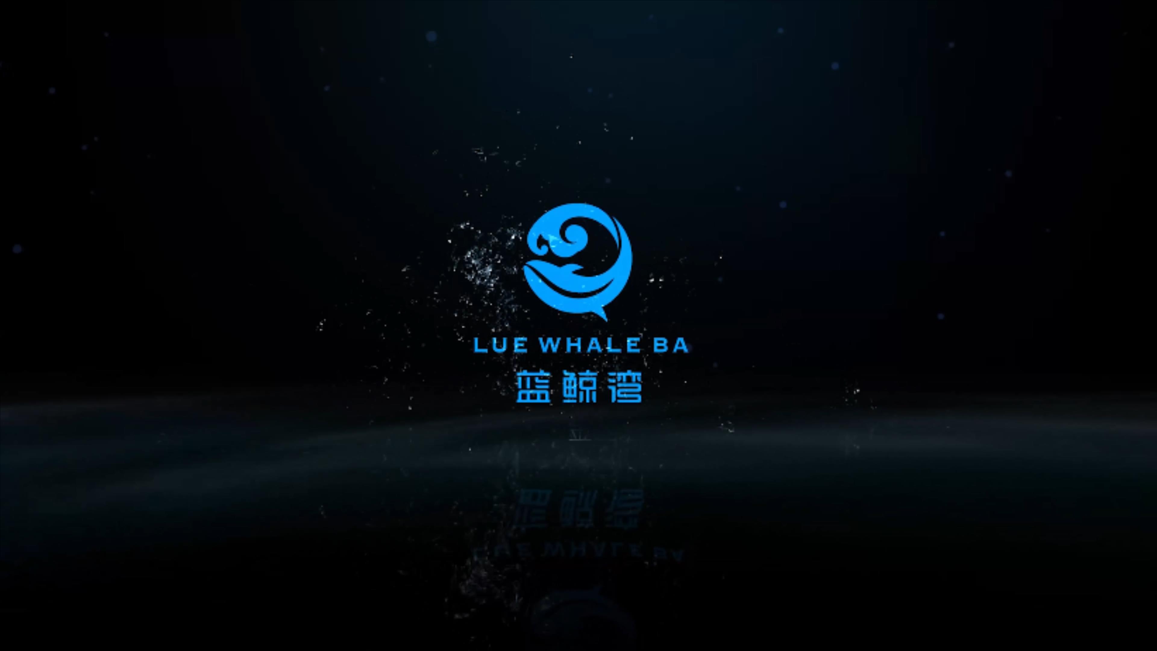 藍鯨灣金色陽光